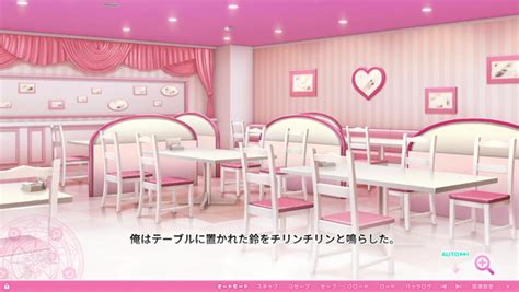 Motto! Haramase! Honoo no Oppai Isekai Oppai Maid Gakuen!.